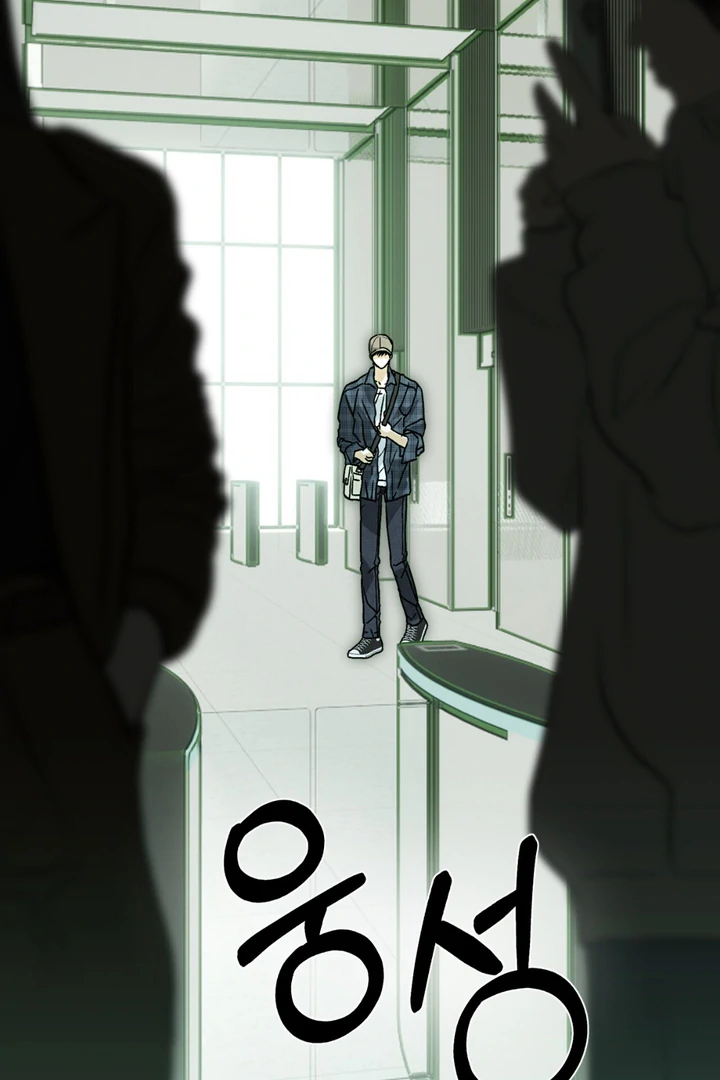 Happy Together || PARADISE SCANS || - Chapter 5 manhwa