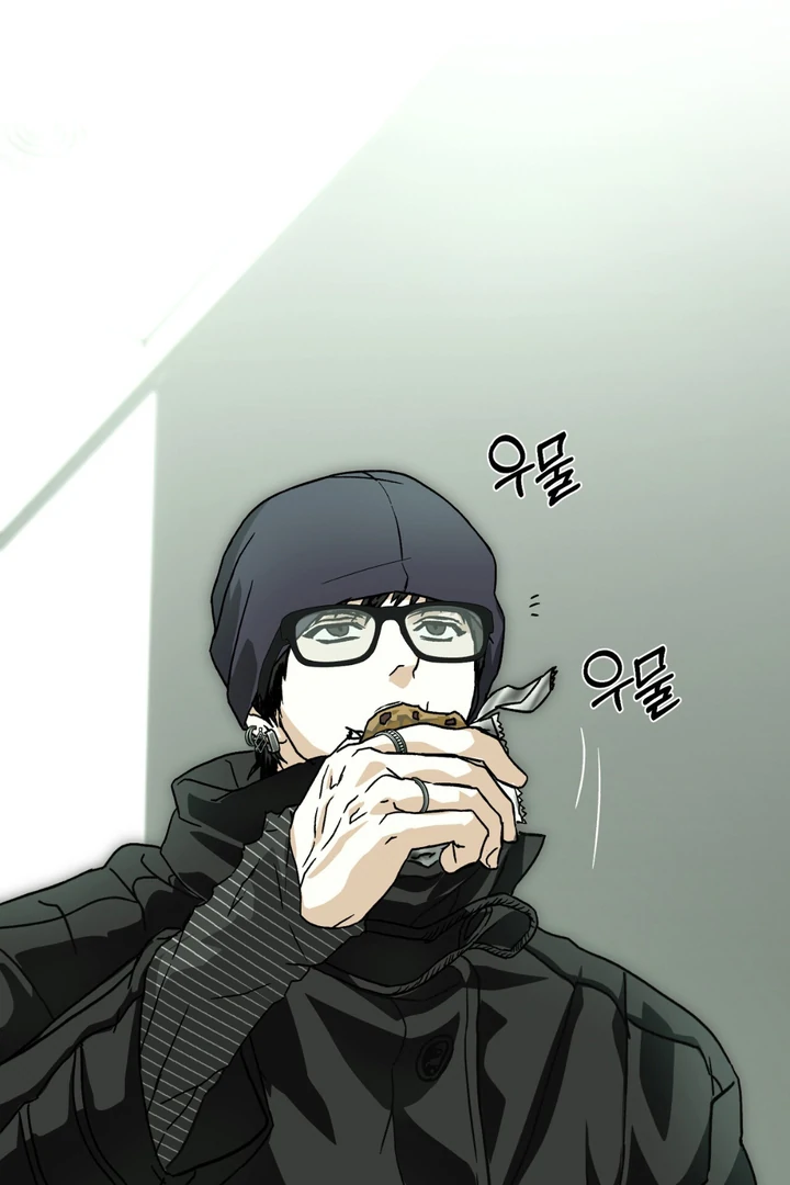 Happy Together || PARADISE SCANS || - Chapter 5 manhwa