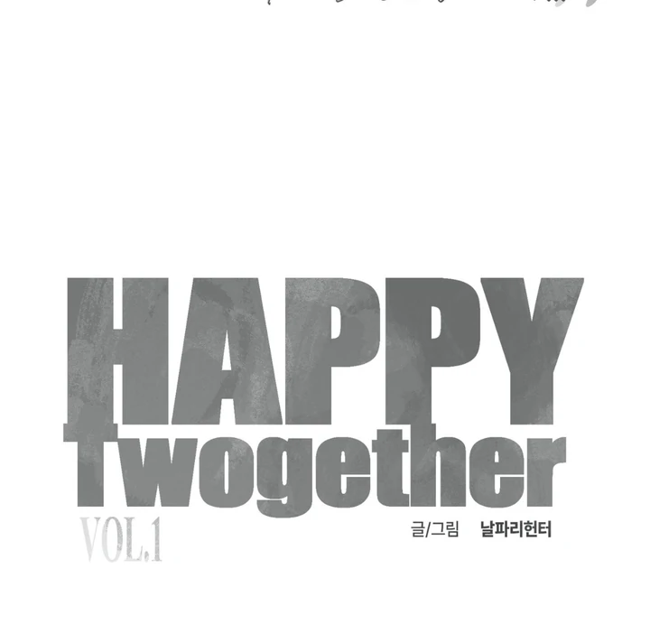 Happy Together || PARADISE SCANS || - Chapter 5 manhwa