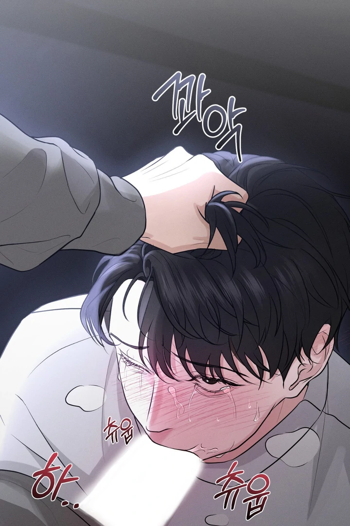 To a hungry Omega [Myth Toons] - Chapter 1 🔞🔞 manhwa