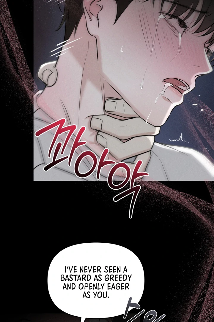 To a hungry Omega [Myth Toons] - Chapter 1 🔞🔞 manhwa