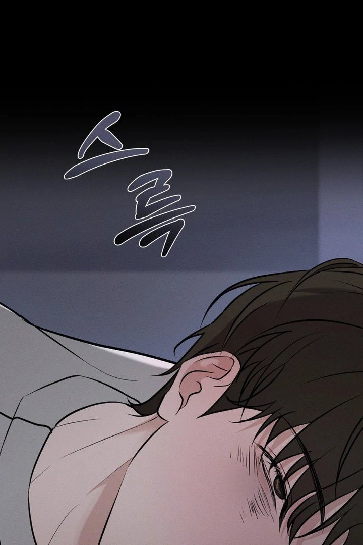 To a hungry Omega [Myth Toons] - Chapter 1 🔞🔞 manhwa