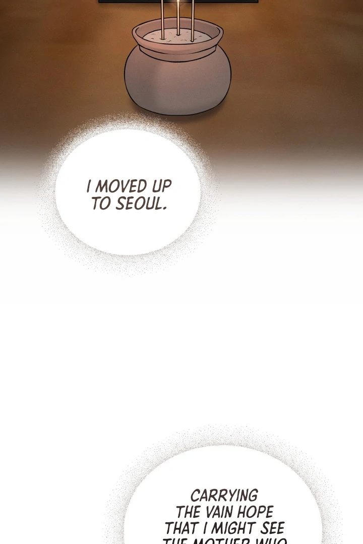 To a hungry Omega [Myth Toons] - Chapter 1 🔞🔞 manhwa