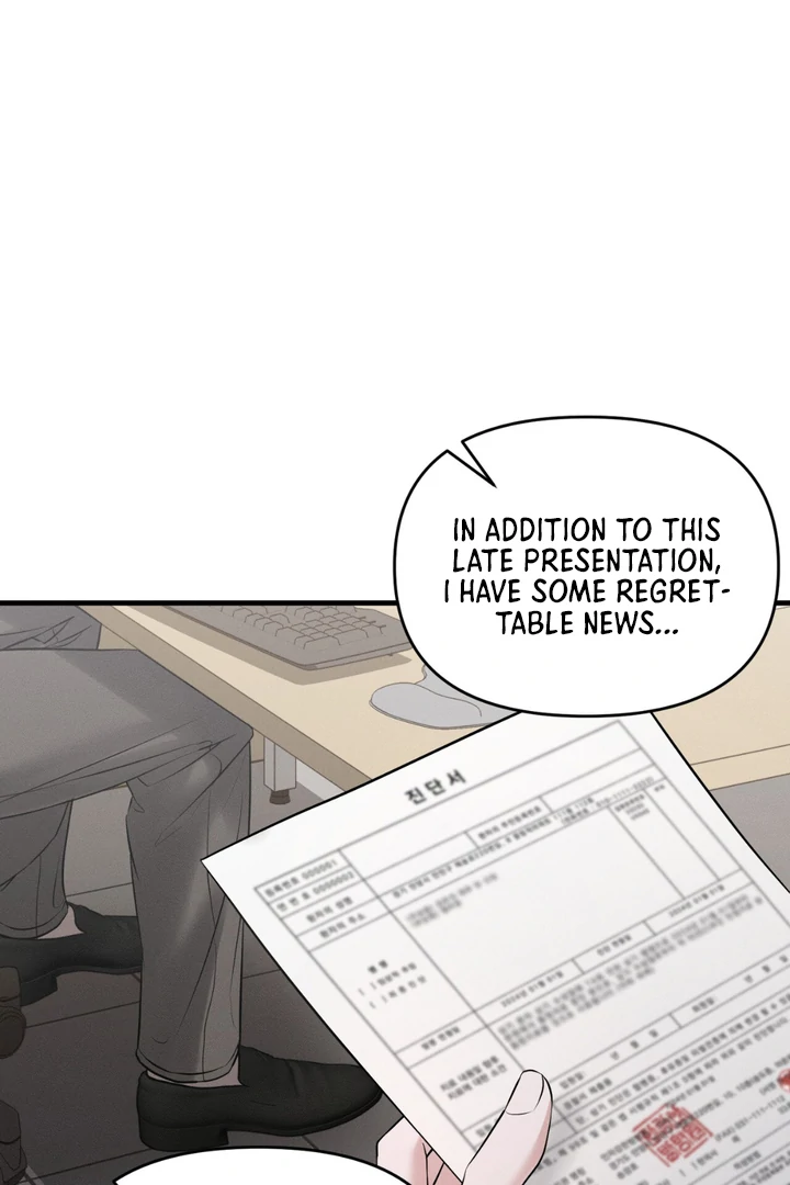 To a hungry Omega [Myth Toons] - Chapter 1 🔞🔞 manhwa