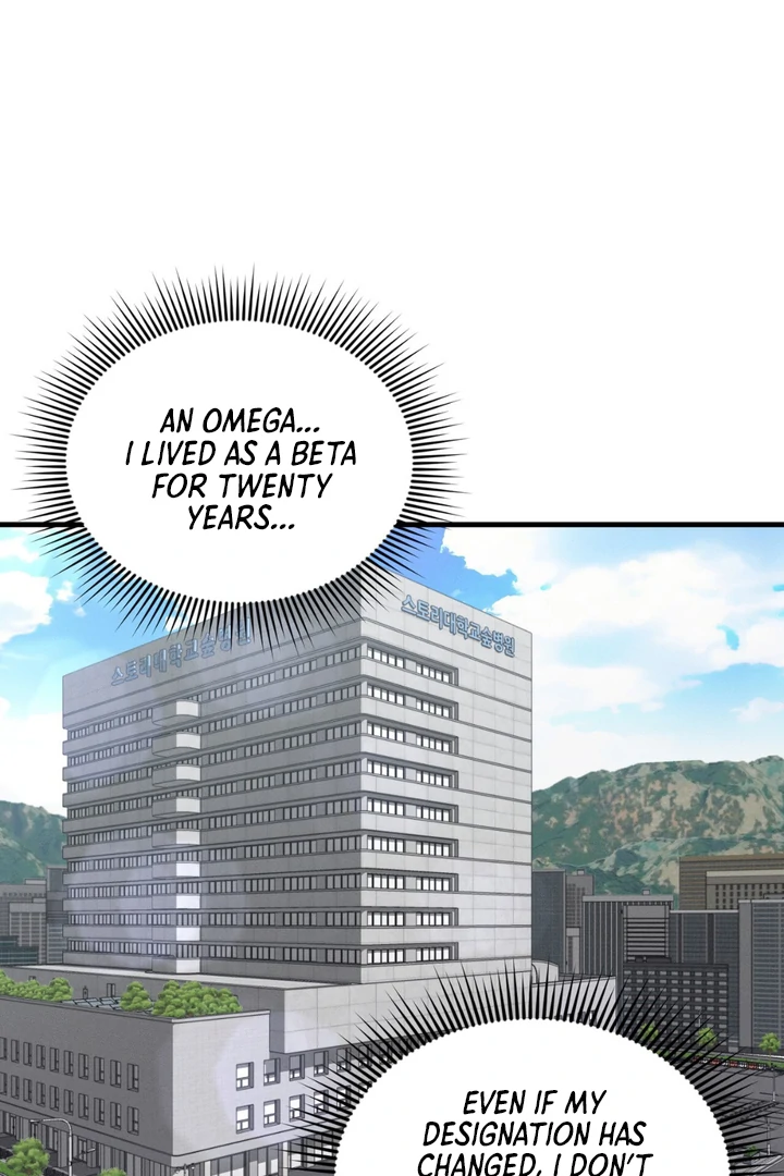To a hungry Omega [Myth Toons] - Chapter 1 🔞🔞 manhwa