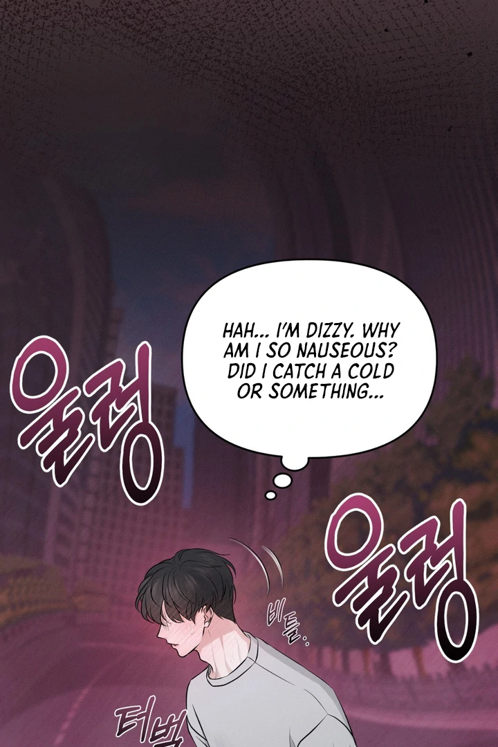 To a hungry Omega [Myth Toons] - Chapter 1 🔞🔞 manhwa