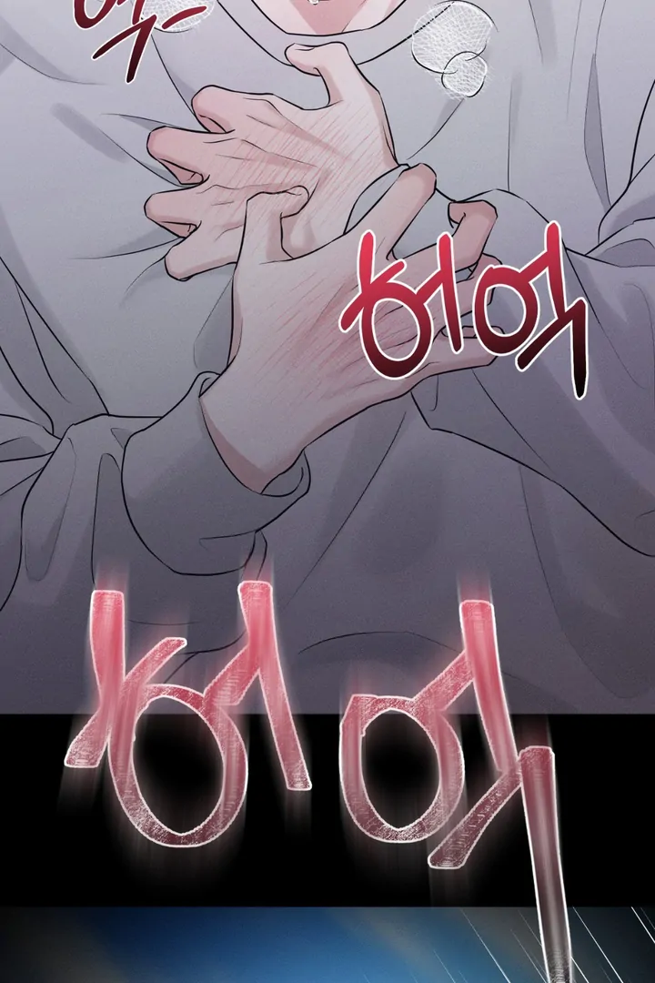 To a hungry Omega [Myth Toons] - Chapter 1 🔞🔞 manhwa