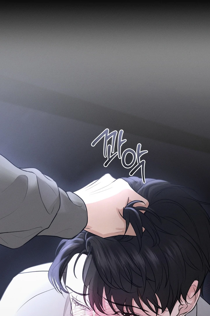 To a hungry Omega [Myth Toons] - Chapter 1 🔞🔞 manhwa