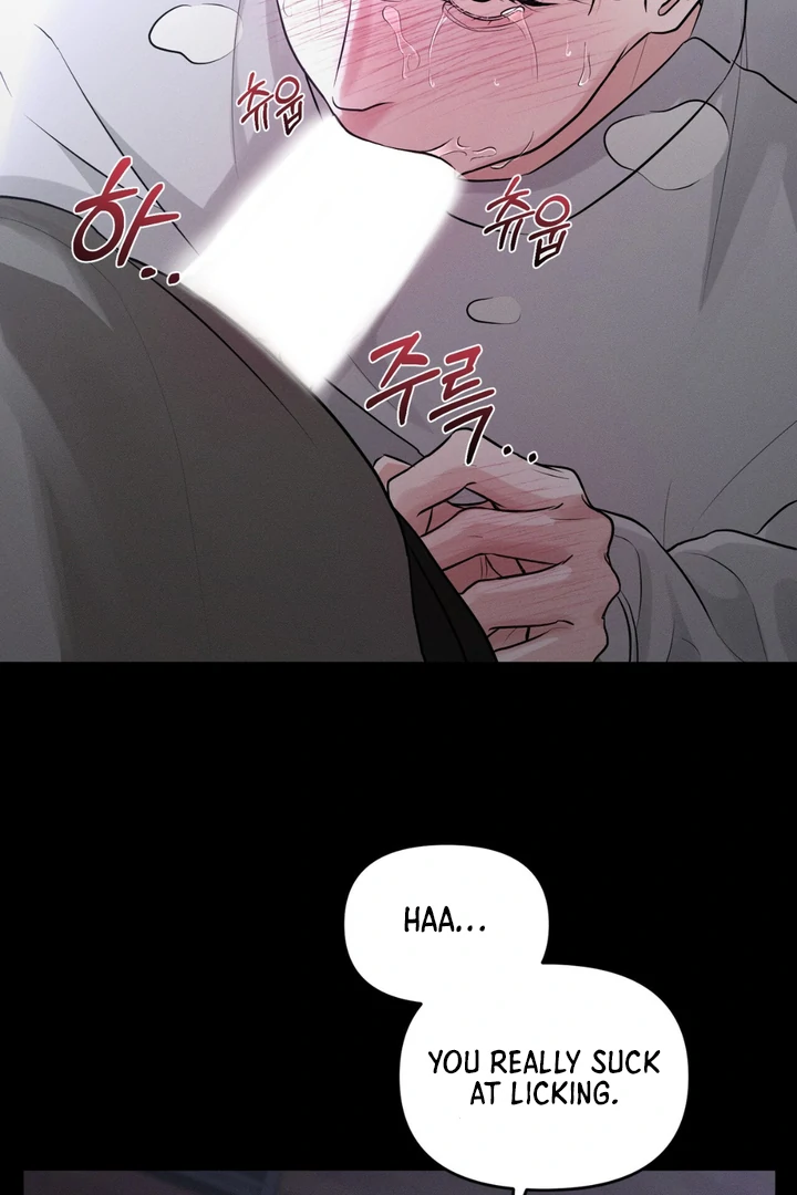 To a hungry Omega [Myth Toons] - Chapter 1 🔞🔞 manhwa