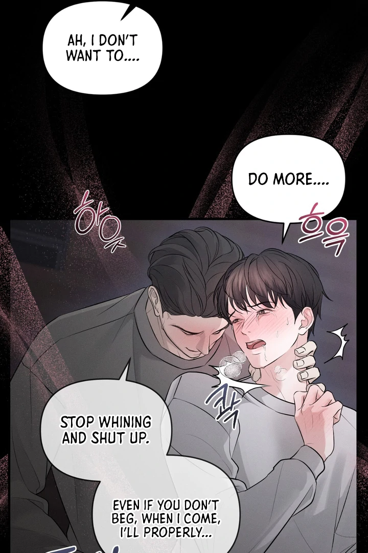 To a hungry Omega [Myth Toons] - Chapter 1 🔞🔞 manhwa