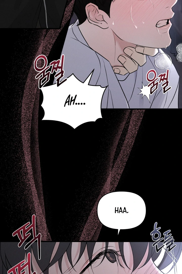 To a hungry Omega [Myth Toons] - Chapter 1 🔞🔞 manhwa