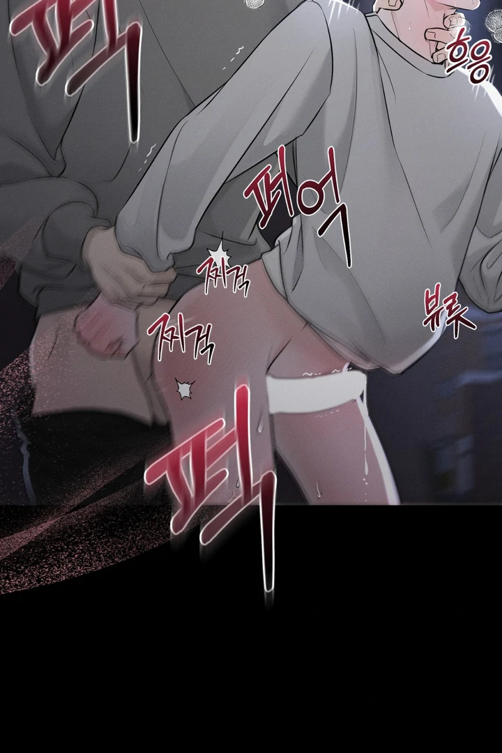 To a hungry Omega [Myth Toons] - Chapter 1 🔞🔞 manhwa
