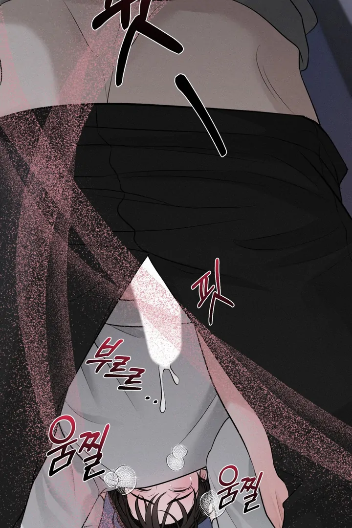 To a hungry Omega [Myth Toons] - Chapter 1 🔞🔞 manhwa