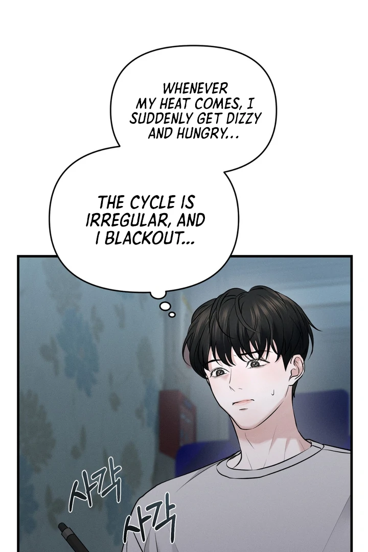 To a hungry Omega [Myth Toons] - Chapter 1 🔞🔞 manhwa