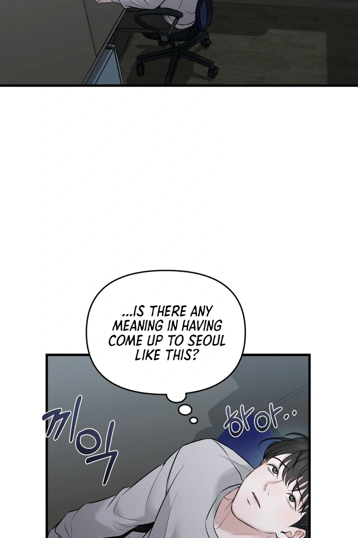 To a hungry Omega [Myth Toons] - Chapter 1 🔞🔞 manhwa