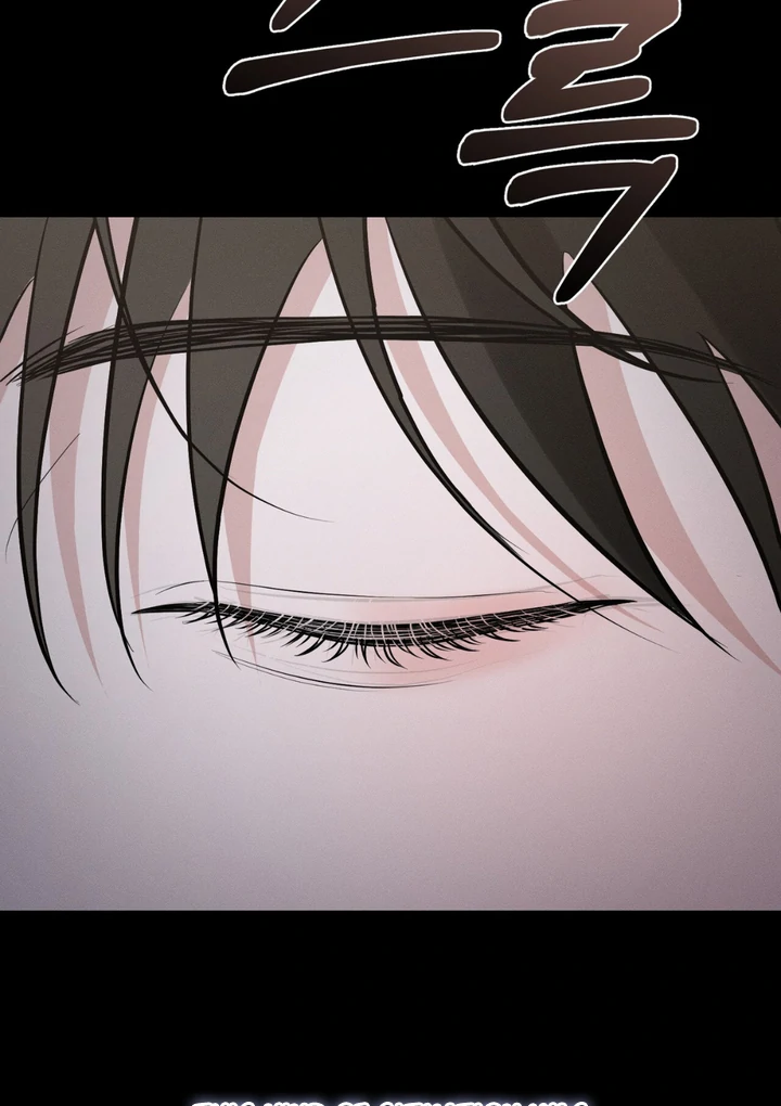 To a hungry Omega [Myth Toons] - Chapter 1 🔞🔞 manhwa