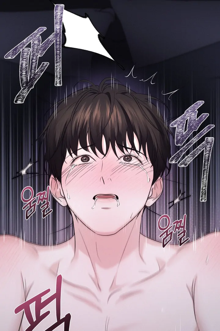 To a hungry Omega [Myth Toons] - Chapter 1 🔞🔞 manhwa