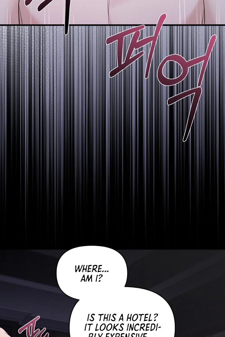 To a hungry Omega [Myth Toons] - Chapter 1 🔞🔞 manhwa