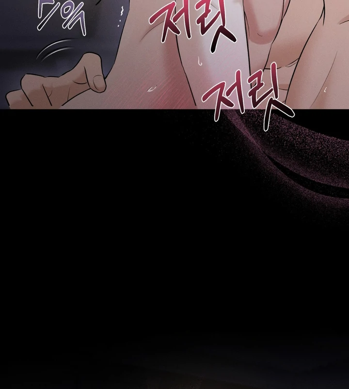 To a hungry Omega [Myth Toons] - Chapter 1 🔞🔞 manhwa
