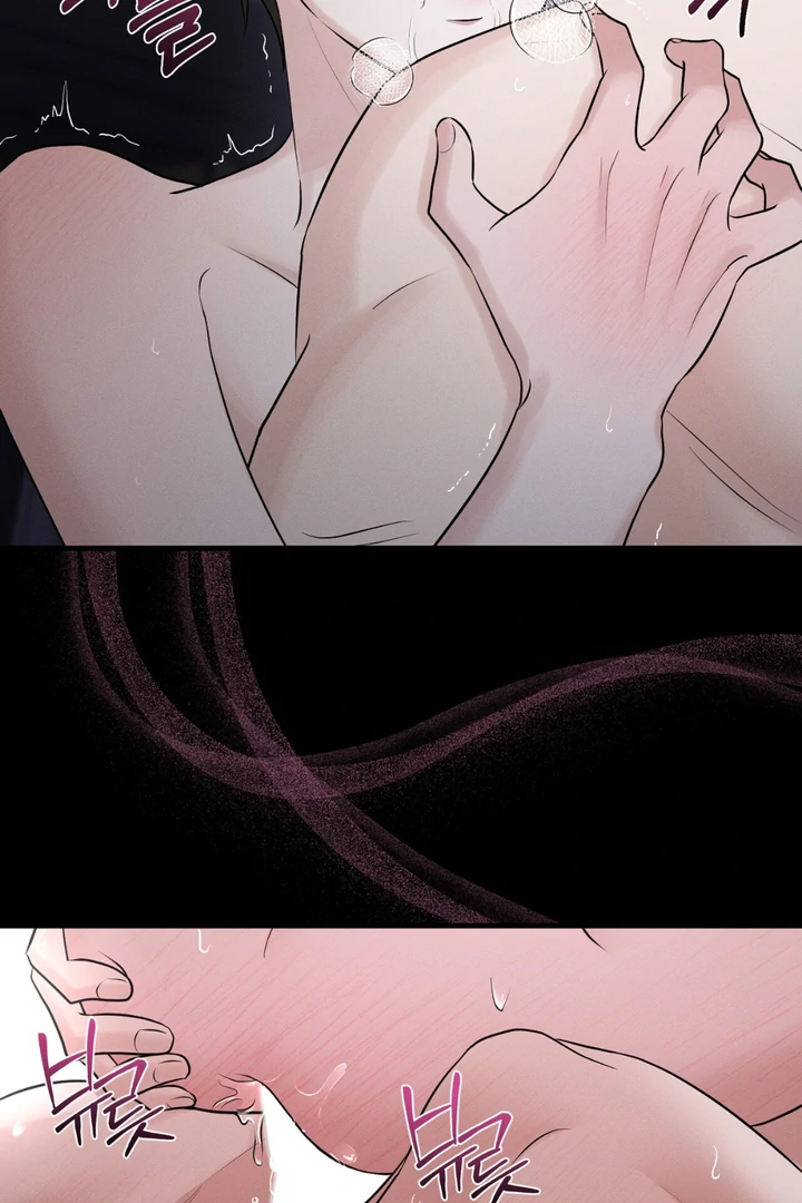 To a hungry Omega [Myth Toons] - Chapter 1 🔞🔞 manhwa