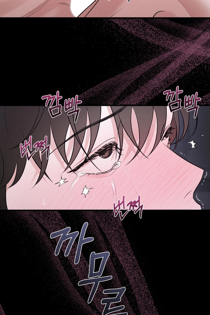 To a hungry Omega [Myth Toons] - Chapter 1 🔞🔞 manhwa