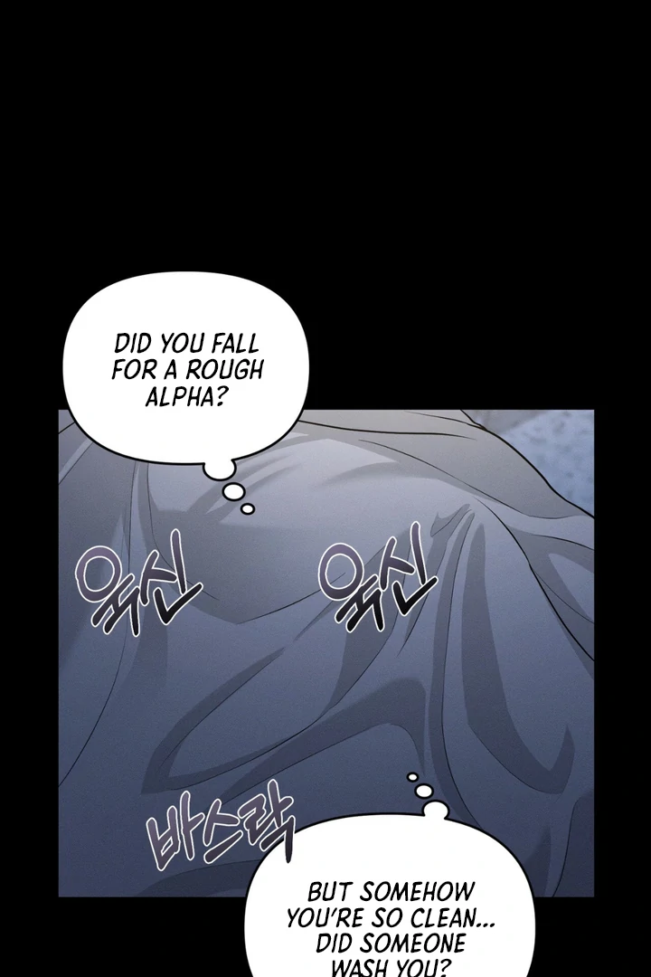 To a hungry Omega [Myth Toons] - Chapter 1 🔞🔞 manhwa