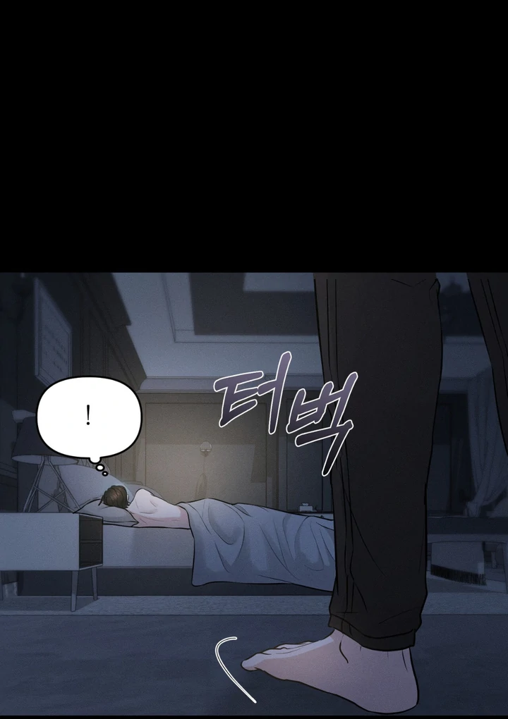 To a hungry Omega [Myth Toons] - Chapter 1 🔞🔞 manhwa