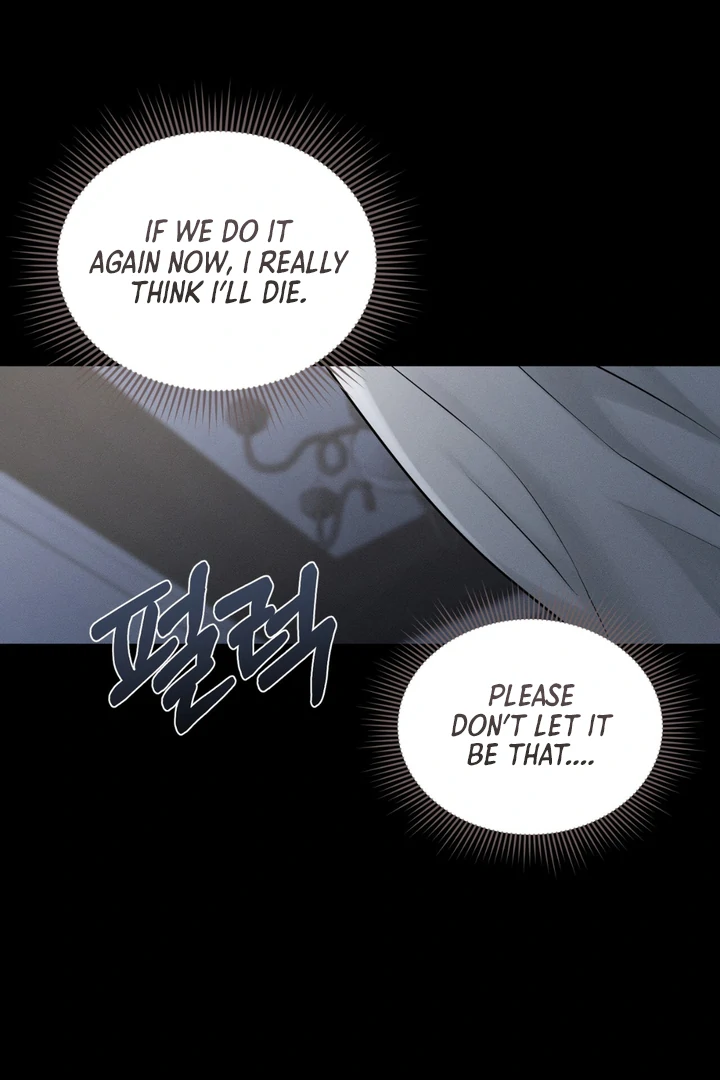 To a hungry Omega [Myth Toons] - Chapter 1 🔞🔞 manhwa