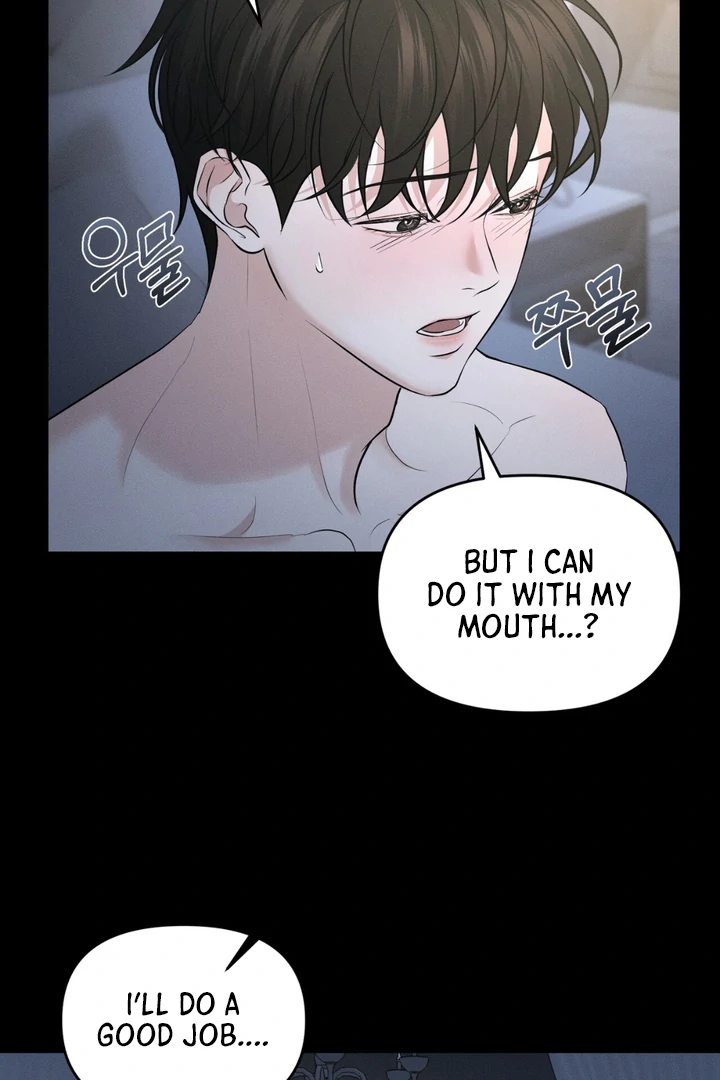 To a hungry Omega [Myth Toons] - Chapter 1 🔞🔞 manhwa