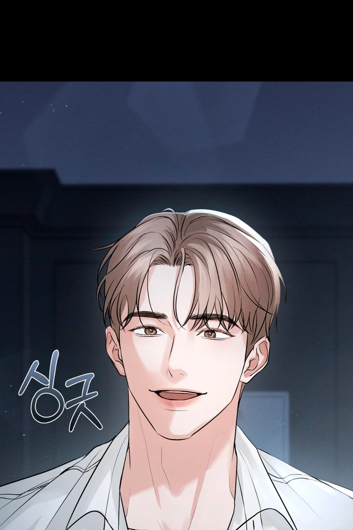 To a hungry Omega [Myth Toons] - Chapter 2 manhwa