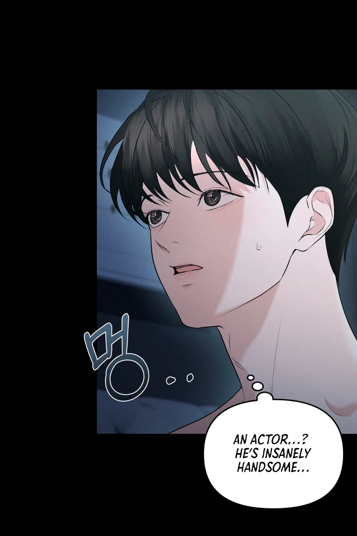 To a hungry Omega [Myth Toons] - Chapter 2 manhwa