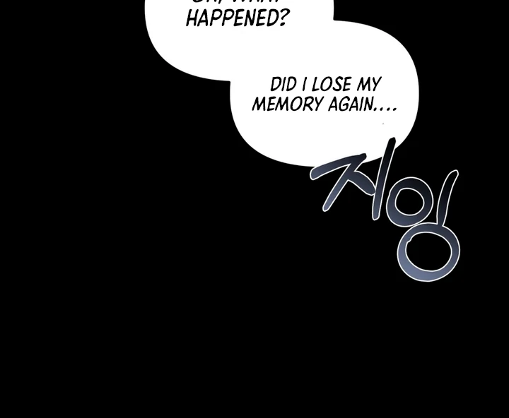 To a hungry Omega [Myth Toons] - Chapter 2 manhwa