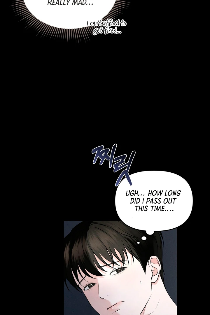 To a hungry Omega [Myth Toons] - Chapter 2 manhwa