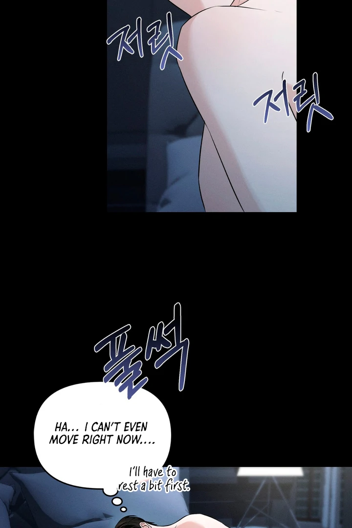 To a hungry Omega [Myth Toons] - Chapter 2 manhwa