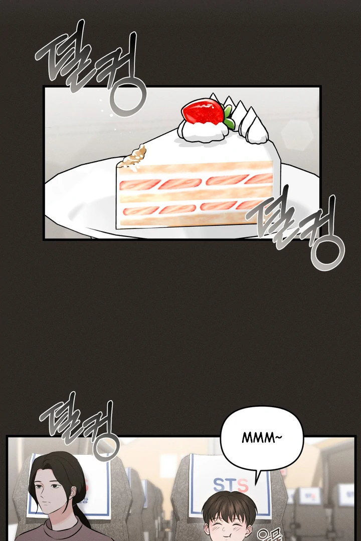 To a hungry Omega [Myth Toons] - Chapter 2 manhwa
