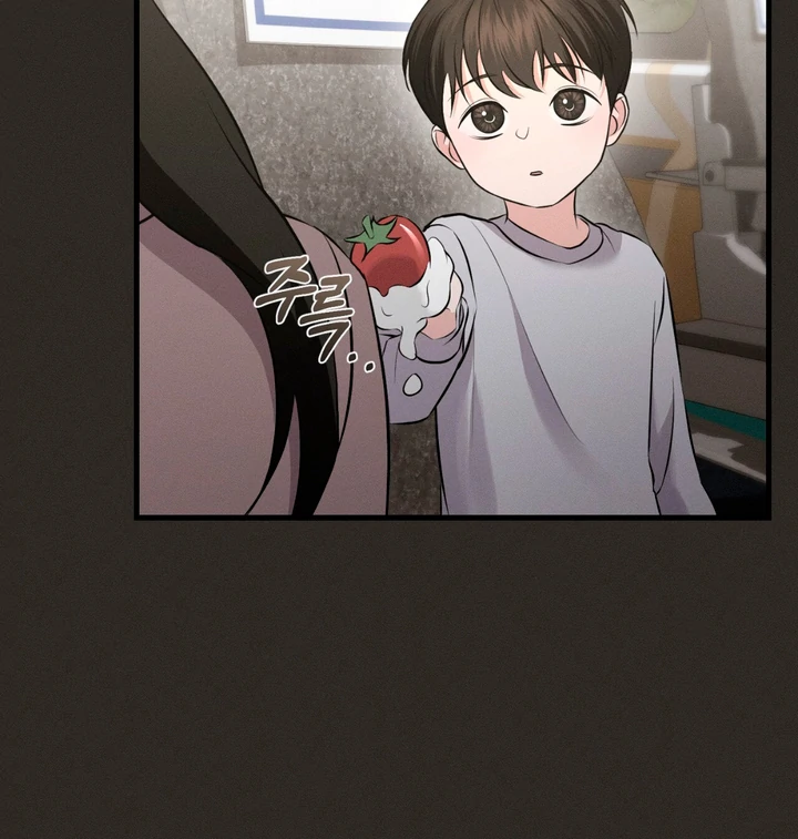 To a hungry Omega [Myth Toons] - Chapter 2 manhwa