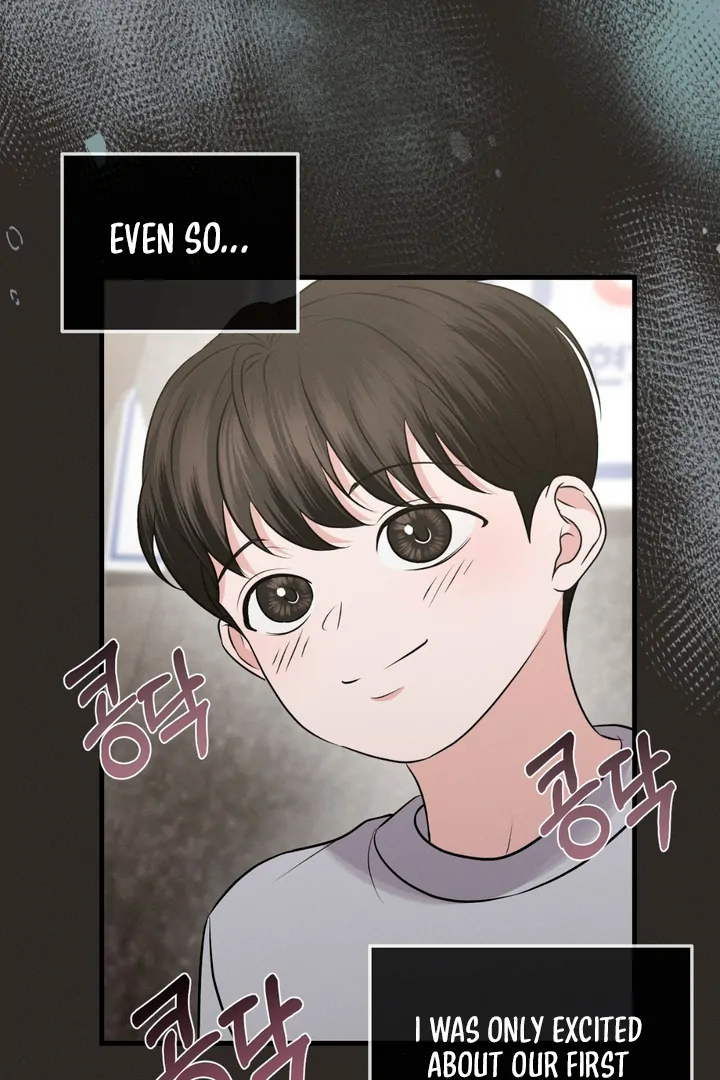 To a hungry Omega [Myth Toons] - Chapter 2 manhwa