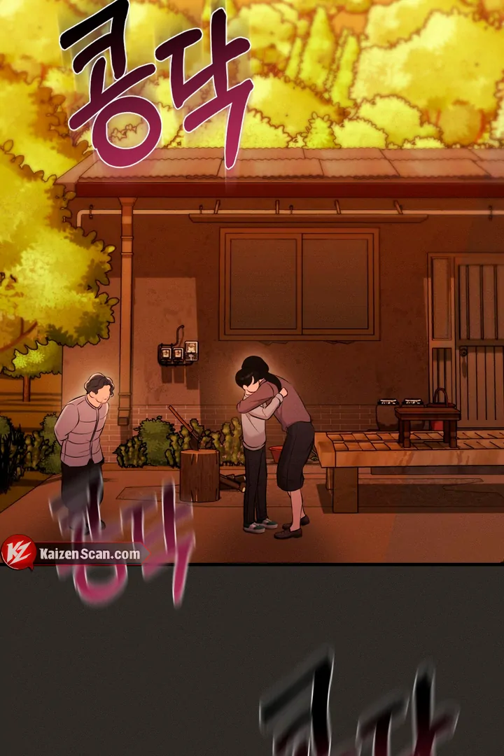 To a hungry Omega [Myth Toons] - Chapter 2 manhwa