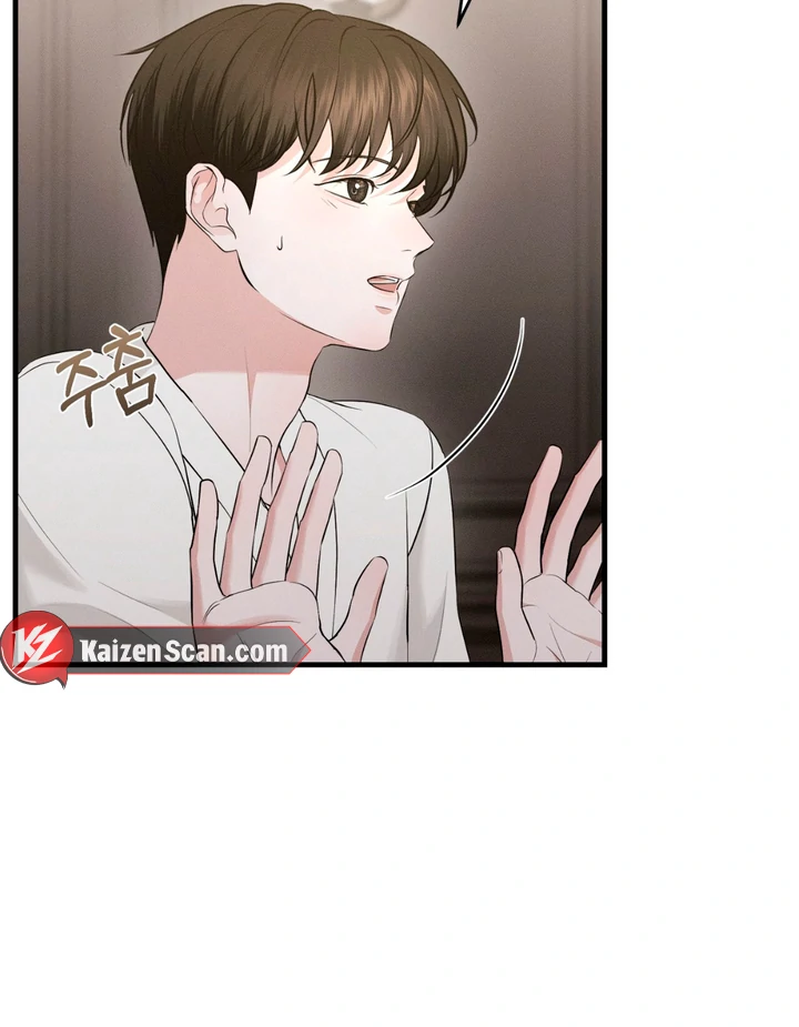 To a hungry Omega [Myth Toons] - Chapter 2 manhwa