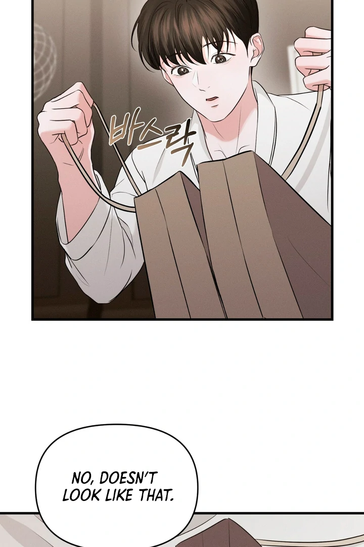 To a hungry Omega [Myth Toons] - Chapter 2 manhwa