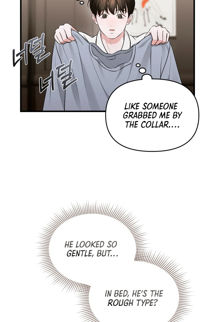 To a hungry Omega [Myth Toons] - Chapter 2 manhwa