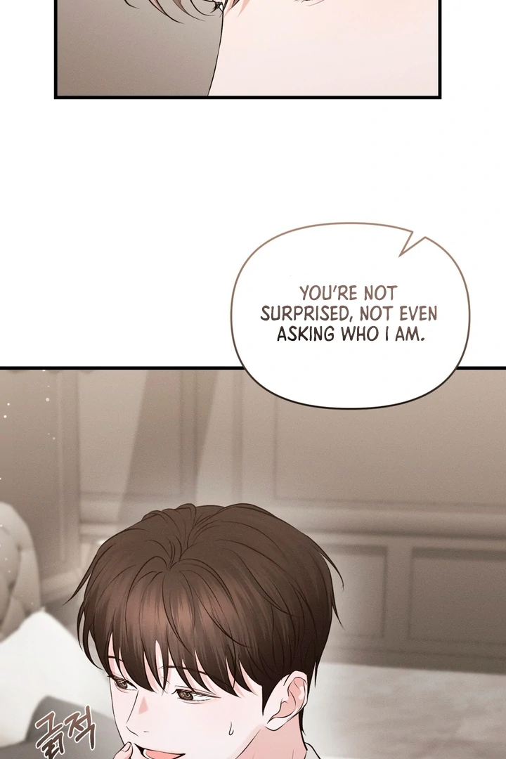 To a hungry Omega [Myth Toons] - Chapter 2 manhwa