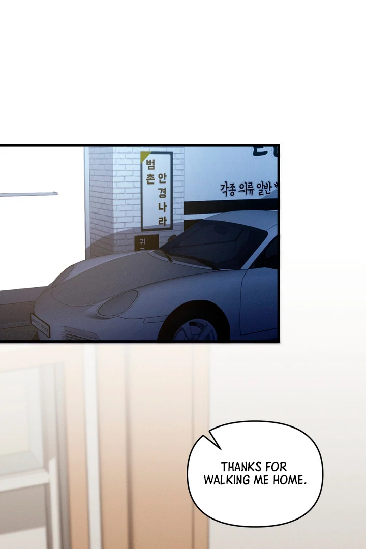 To a hungry Omega [Myth Toons] - Chapter 2 manhwa