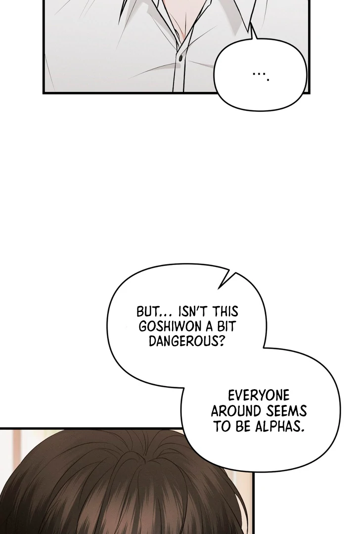 To a hungry Omega [Myth Toons] - Chapter 2 manhwa