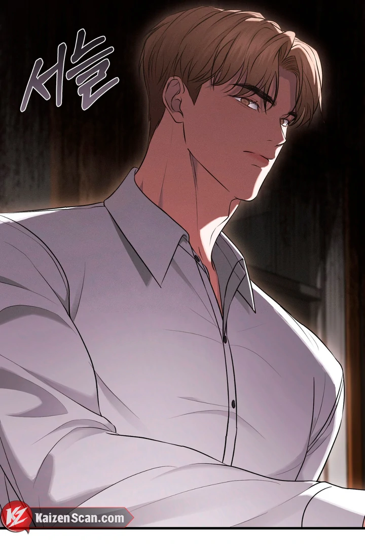 To a hungry Omega [Myth Toons] - Chapter 2 manhwa