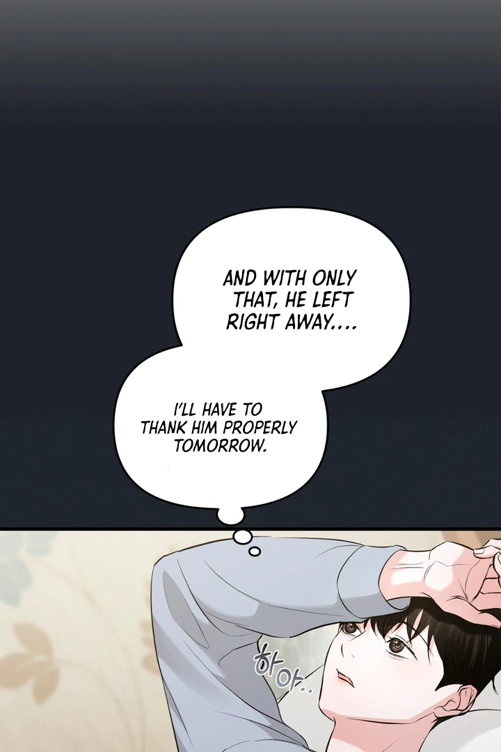 To a hungry Omega [Myth Toons] - Chapter 2 manhwa