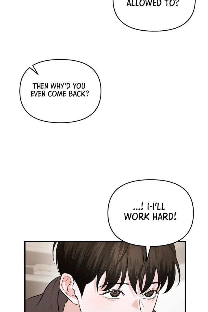 To a hungry Omega [Myth Toons] - Chapter 2 manhwa
