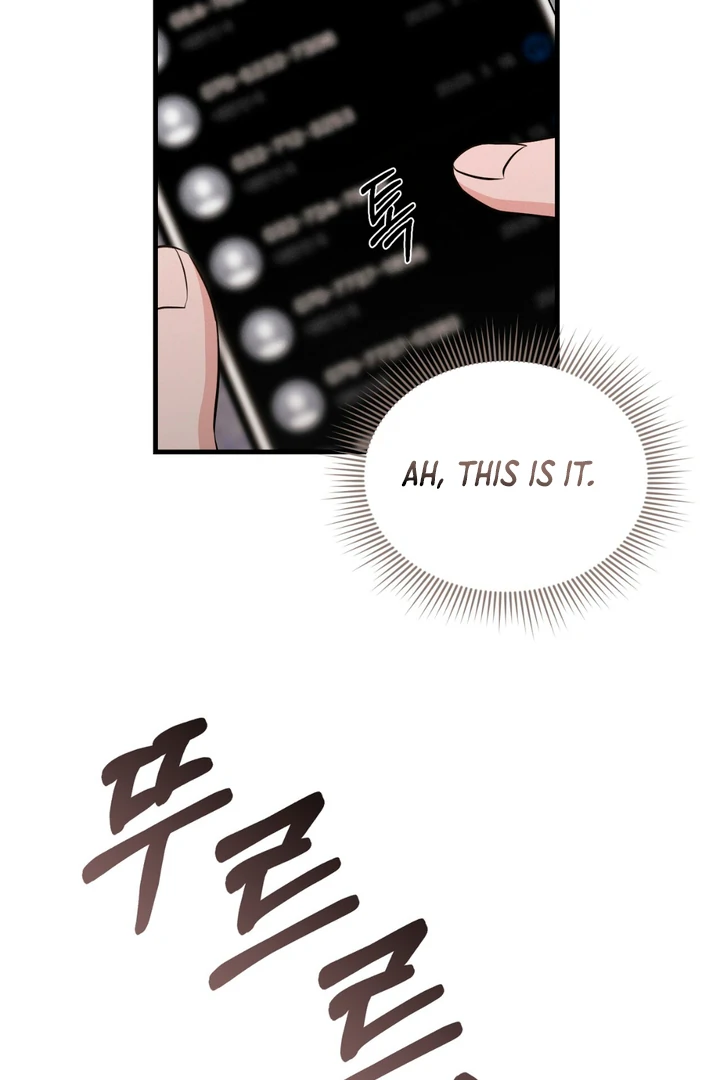 To a hungry Omega [Myth Toons] - Chapter 2 manhwa