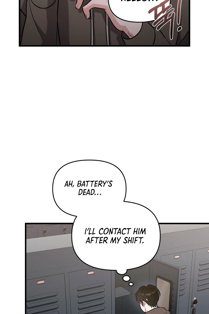 To a hungry Omega [Myth Toons] - Chapter 2 manhwa