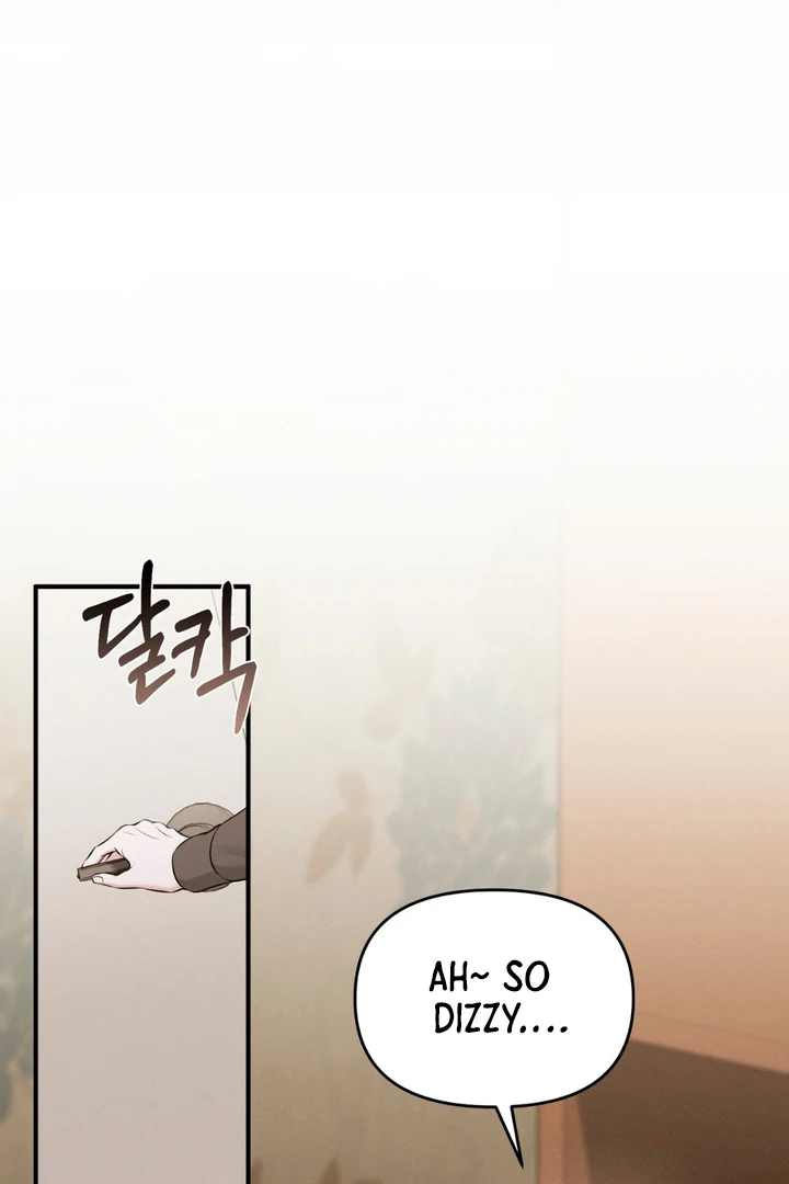 To a hungry Omega [Myth Toons] - Chapter 2 manhwa